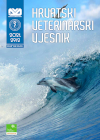 Hrvatski veterinarski vjesnik 29-2 2021