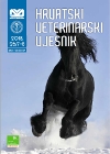 Hrvatski veterinarski vijesnik 26 7-8 2018