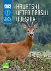 Hrvatski veterinarski vjesnik 27-5/6