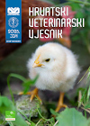 Hrvatski veterinarski vjesnik 33-1 2025