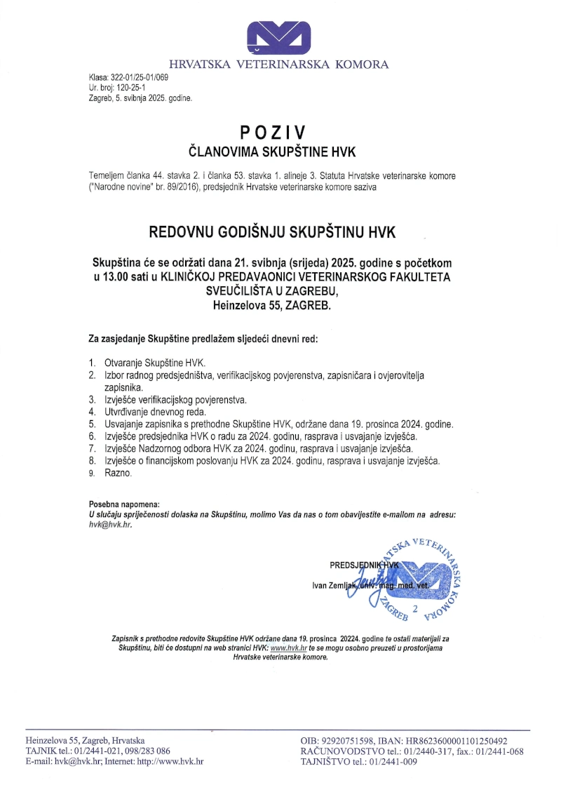 Skupstina_2025-poziv