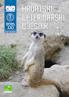 Hrvatski veterinarski vjesnik 33-3 2025