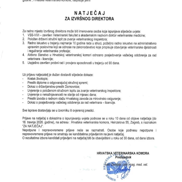 natjecaj-za-direktora-hvk.webp
