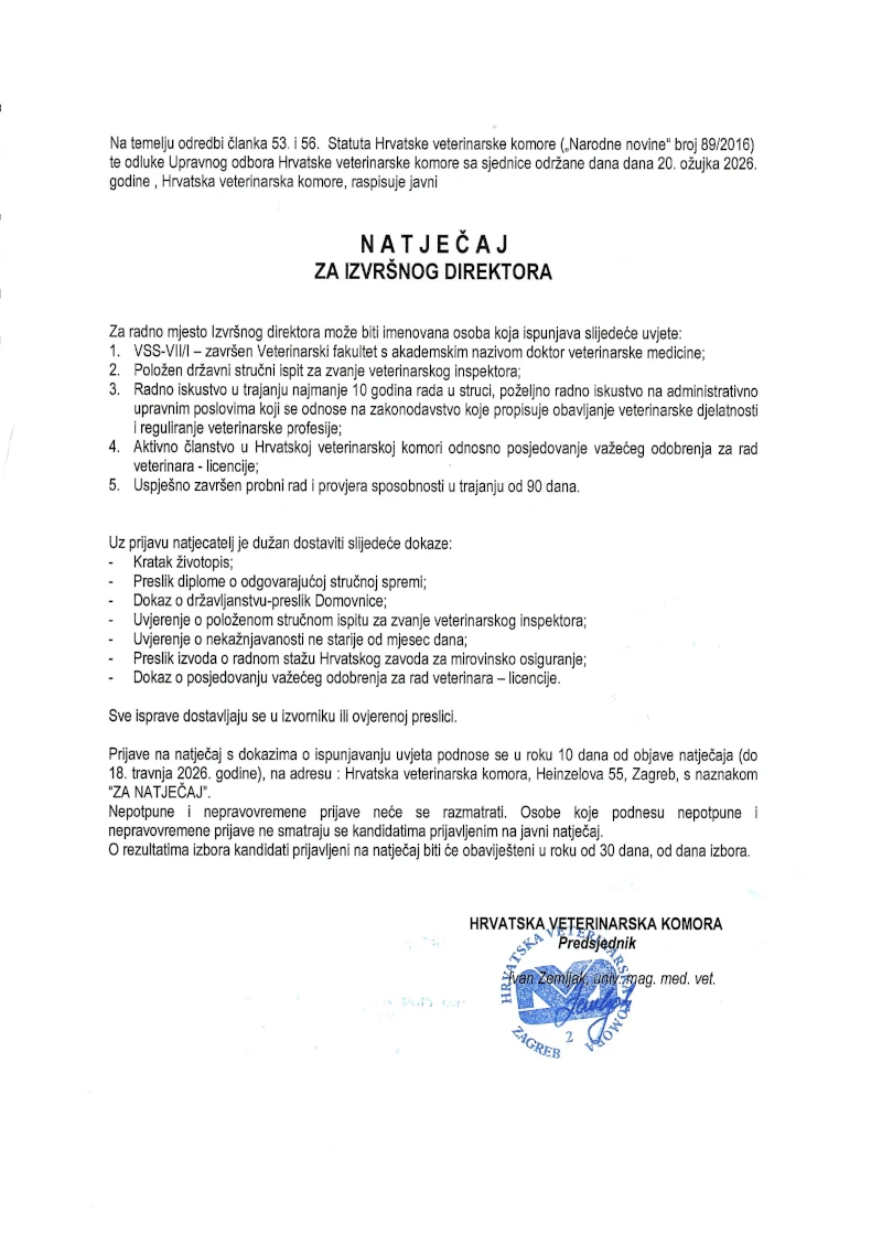 natjecaj-za-direktora-hvk.webp